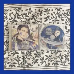 2025年最新】#胡蝶之夢の人気アイテム - メルカリ