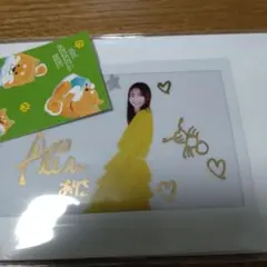 当選品♪　坂巻有紗　直筆サイン入りチェキ　週刊スパ　読者プレゼント　抽プレ 2025年最新】坂巻有紗 サインの人気アイテム - メルカリ
