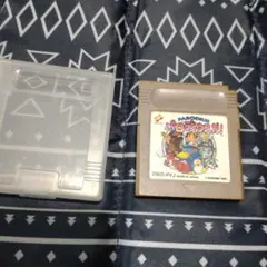 GB ゲームボーイ　パロディウスだ！