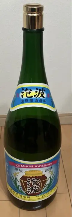 img58158365.jpg