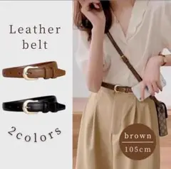 Item thumbnail for item c8f641dd-8107-439e-bd6a-181ecfcd2d44