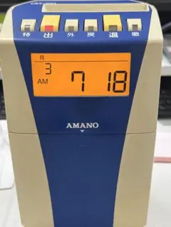 Item thumbnail for item 3fd575bd-6fff-4ef9-ab0c-17d7282b2346