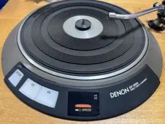 デノン　レコードプレーヤー　DP-3000