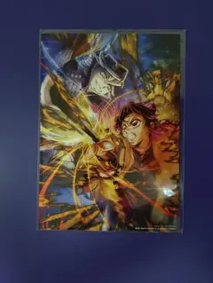 劇場版　鬼滅の刃 無限城編　入場者特典　第三弾　1枚