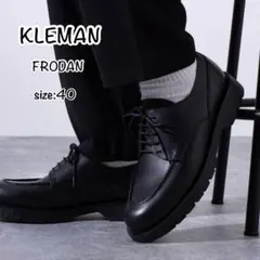 KLEMAN FRODAN フロダン 革靴 レザー シューズ クレマン 40