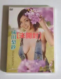 成田梨紗/Let'sナタリー