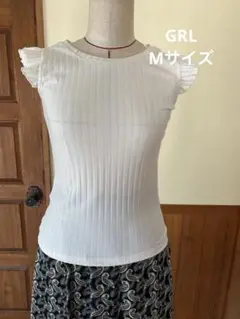 ホワイトリブ編みフリル袖タンクトップ