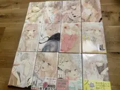 抱きしめてついでにキスも 1-12巻セット