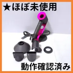 Item thumbnail for item b441b170-1979-4b44-995e-6d266a1100ca
