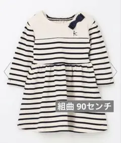 Item thumbnail for item 06c8f52c-e6cc-413c-a1c7-b19707191223