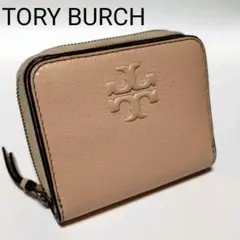 Item thumbnail for item f4099902-d25d-4370-98bc-38b2db37c38a