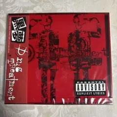 黒夢　DRUG TREATMENT