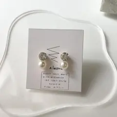 ビジューとパール樹脂ピアス・ピアス・イヤリング