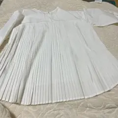 Item thumbnail for item cb1eab8b-e903-4b22-b776-efeac133247c