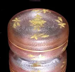 Item thumbnail for item 6bd62eba-fc41-4adb-ba7f-e636ac59df3d