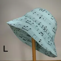 手づくり帽子 Ｌサイズ (音楽の楽譜柄)