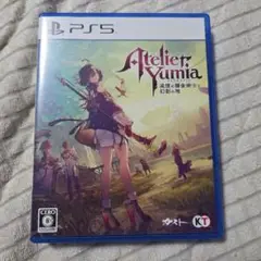 PS5 ソフト　ユミアのアトリエ　プロダクトコード未使用