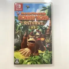 ドンキーコング リターンズ HD Nintendo Switch用