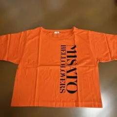 Item thumbnail for item cebb4caa-b168-449e-8c7f-76f3dea13b89