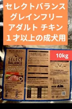 Item thumbnail for item fb2ccafe-9f7e-4d12-bd54-9352c51c1167