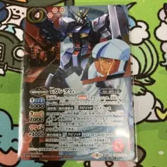νガンダム　シークレット1枚