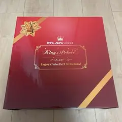 King &amp; Prince - 非売品　セブンイレブン　オリジナル　King &amp; Prince アートスピーカー セブンイレブンオリジナルKing＆Prince アートスピーカー