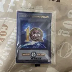 YCSJ2024 ギネス達成トークン　未開封 遊戯王☆ギネス世界記録達成記念トークン☆未開封/24YJ-JPT03