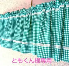 Item thumbnail for item 587bd078-adb6-4e67-9015-b0aa9b862044