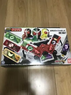 Item thumbnail for item 6c8cdb50-d6db-404f-90ca-2a8a4daa7827