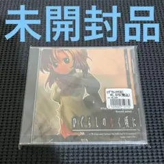 Item thumbnail for item 086838bb-1a2a-40e8-8bec-f57768acf3e1