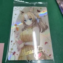 ウマ娘　ツインウエハース　スペシャルR2025　デュランダル