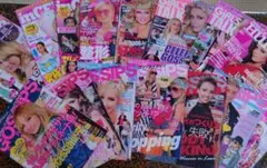【レア雑誌】海外セレブ・ゴシップ誌　まとめ売り　15冊
