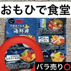 Item thumbnail for item 0f165bba-2196-4dcf-b45e-f47363a04e5b