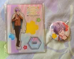 Item thumbnail for item 7fb53442-6656-4e93-a3be-272df9d5f4fb