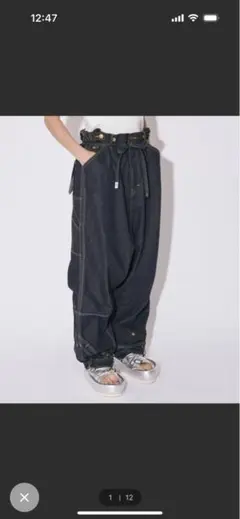 25SS beautiful people × LEE デニムパンツ
