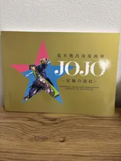 Item thumbnail for item 707e8e2f-3f84-4de9-9d33-0d905c94dbf0