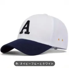 DA64392　ネイビーブルーとホワイト　刺繍ロゴA　ベースボールキャップ