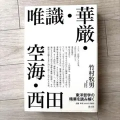 Item thumbnail for item 9ee403d7-0fa4-441c-92c6-23c0fc93f52b