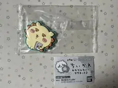 【未開封】 ちいかわ カラフルラバーマグネット 2 シーサー ガチャ