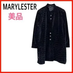 お買い得♪④【美品】MARYLESTER/マリーレスター　コート　肩パット入り