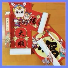 Item thumbnail for item a617ce97-3908-410c-a360-3744a5a0e18c
