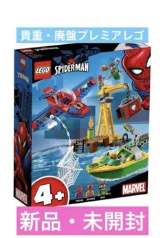 Item thumbnail for item cbf5cfdc-2b76-4725-b2db-38ae30d38399