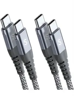 USB Type-C ケーブル 2本セット