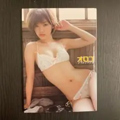 Item thumbnail for item 1796905f-7067-4327-9adf-5e5f389007a6