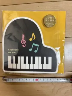 Item thumbnail for item 0b9d76a2-4cfd-46b3-a13c-eab6219e25fa