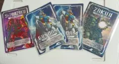 【未開封】ガンダム　ザクザクぽて　スティック