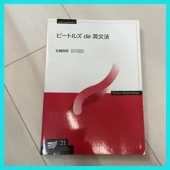 Item thumbnail for item d97a5f12-0485-423c-9755-4c0837518d61
