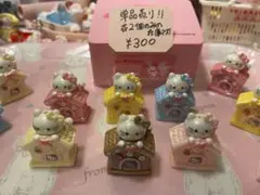 デコパーツ 単品オーロラBIGパーツ　全6色在庫各2個のみ