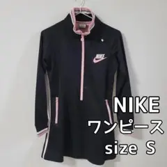 NIKE 長袖 ワンピース ハーフジップ ゴルフ