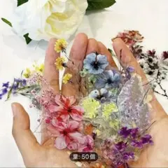 お花ステッカー　サービス価格✨✨